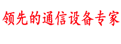 羅德